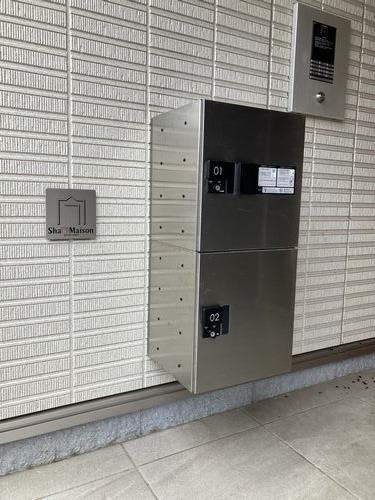 イングレッソ 203号-7