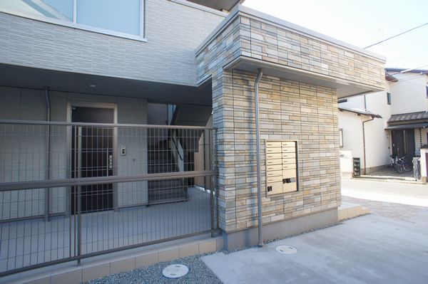 ベルメゾン相模台ウエスト 203号-13