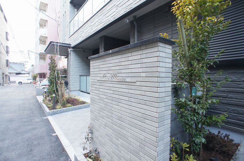 カーサミモザ 301号-14