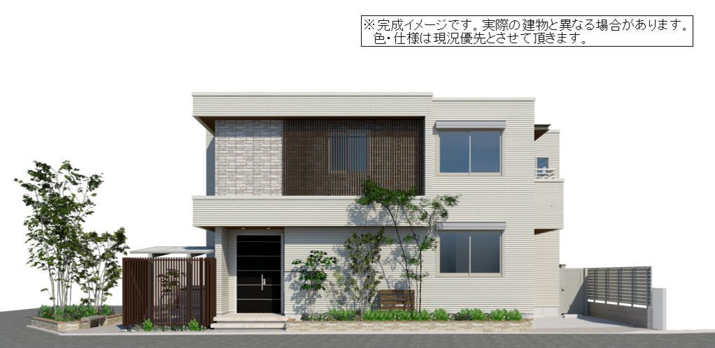 フォレ　クレール 103号-2