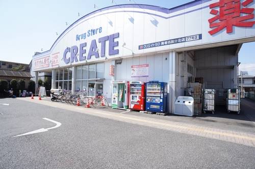 シャ－メゾンひまわり 102号-15