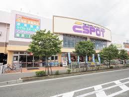 エトワール C 102号-14