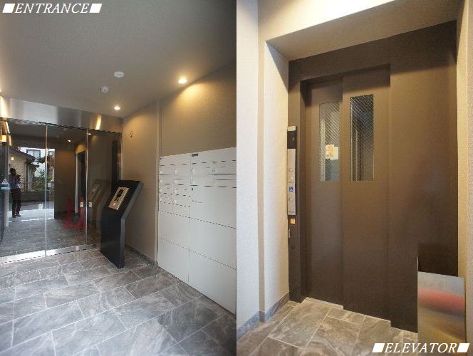 プラチナレジデンス 205号-13