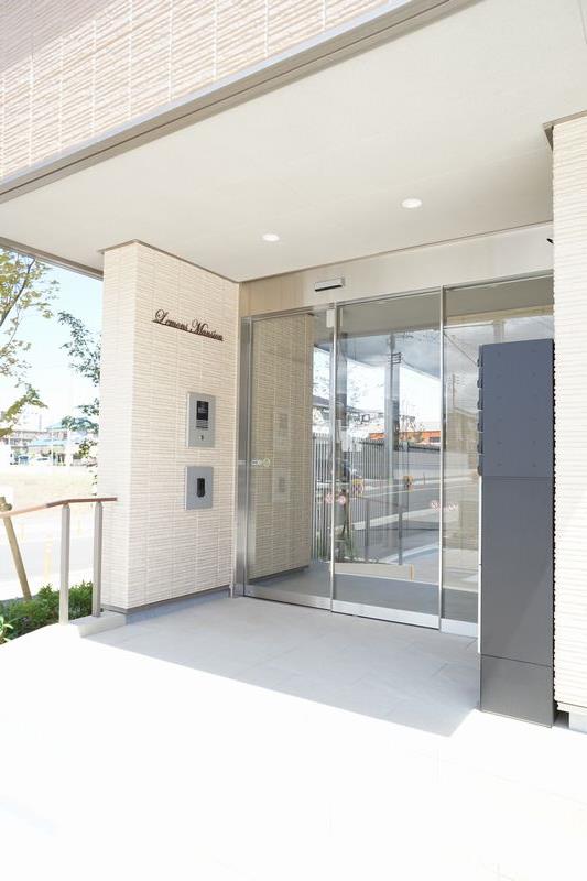 レモンズ　マンション 101号-12