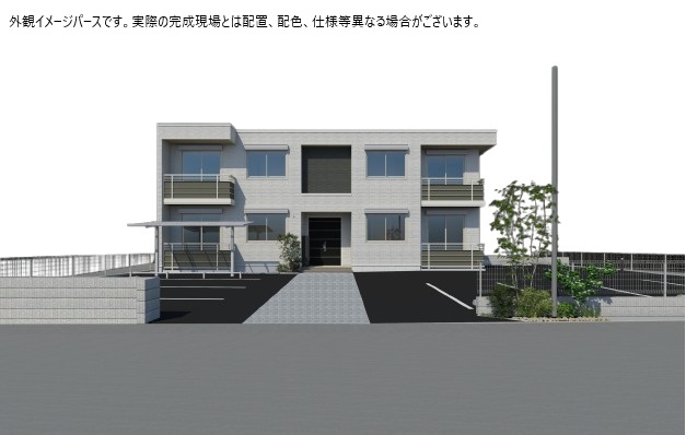 Ａｌｂｅｒａｔａ