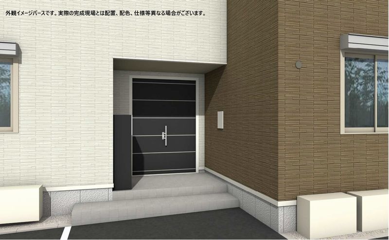 メゾン　ド　ドラコ 202号-3