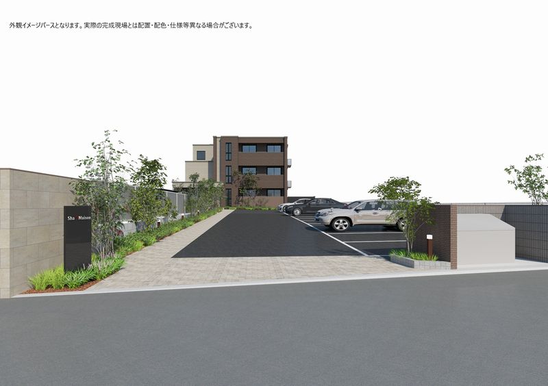 プレミアス 301号-2