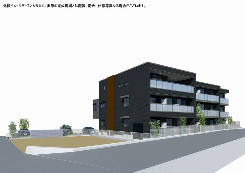 Raffine 303号-2