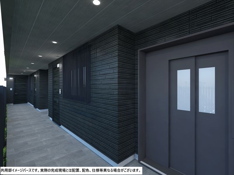 Raffine 303号-4