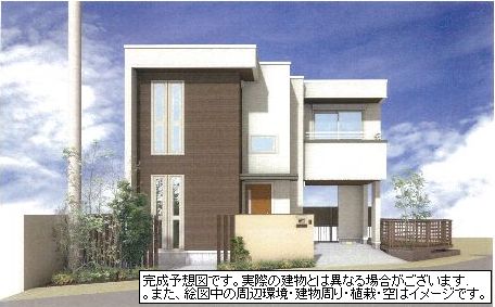 シャーメゾン　ふじみ