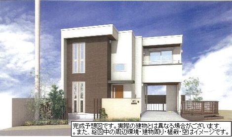 シャーメゾン　ふじみ 101号-9