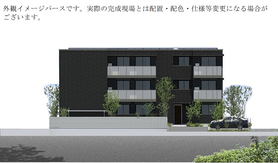 アールメゾン湘南台 203号-2