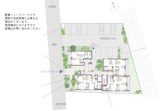 セントリビエ湘南台 303号-2