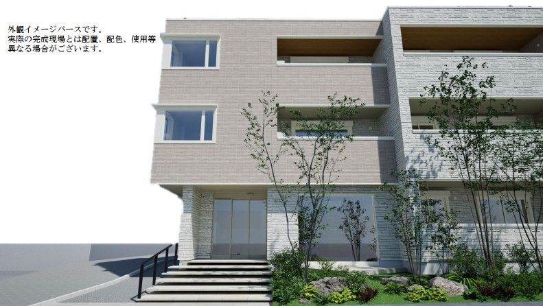 フレジェ 303号-3