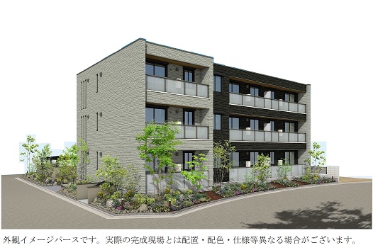 コード湘南 205号-2