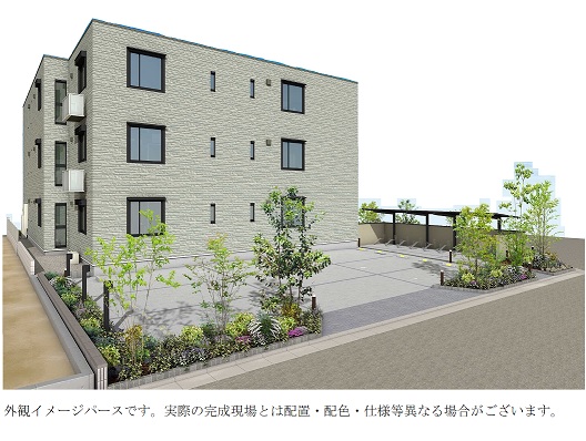 コード湘南 205号-3