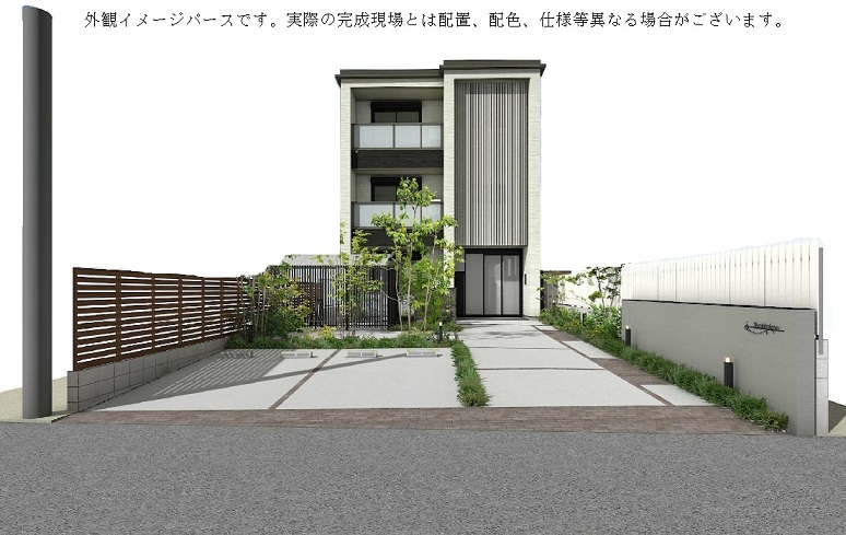 シャーメゾン湘南菱沼 101号-2