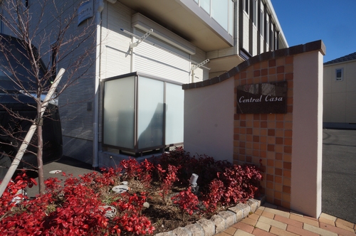 セントラルカーサA 201号-12