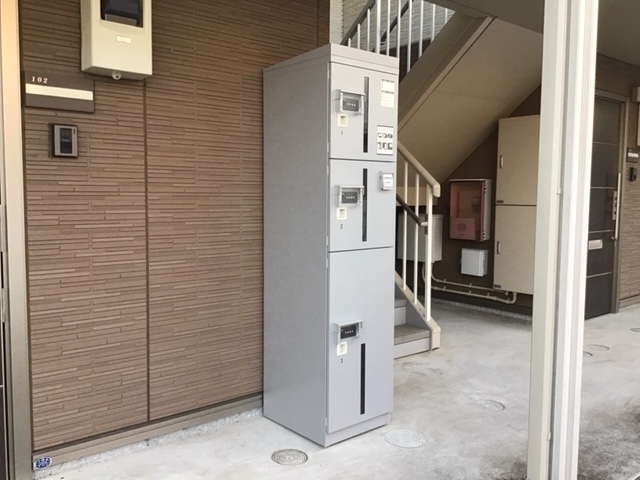 アメジスト 203号-15