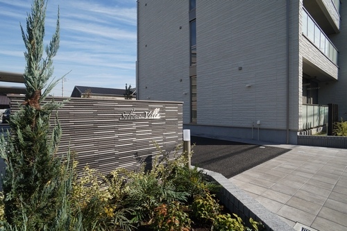 セレナ ヴィラ 303号-12