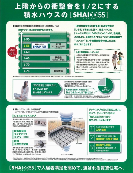 その他画像3