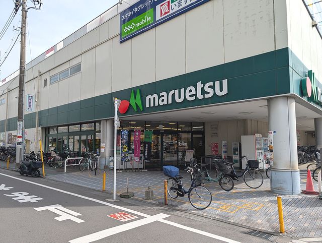 【専用】ヴィレッジハウス　香港　1995年 シャーメゾン】カーサレジオ201号室の賃貸情報｜（神奈川県大和