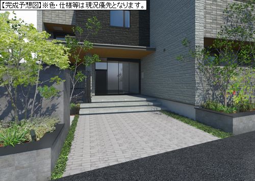 シュプリーム 302号-2