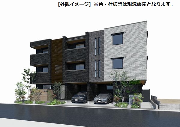 フルリアージュ