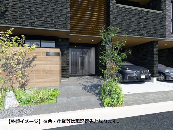 フルリアージュ 102号-2