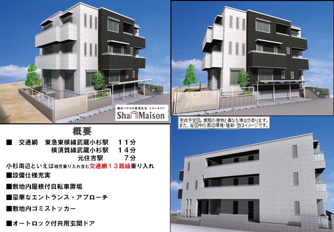 La Hermitage 103号-13