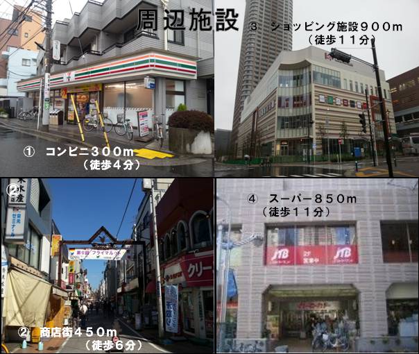 La Hermitage 103号-14