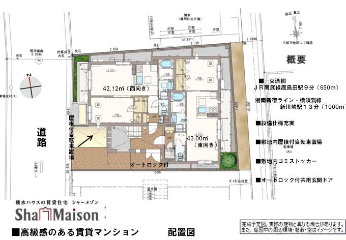エクラージュ　Ｎ 101号-15