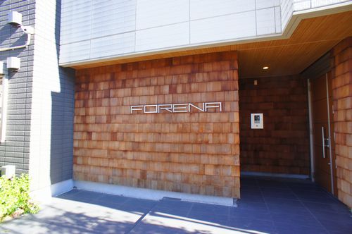 フォレナ 303号-12