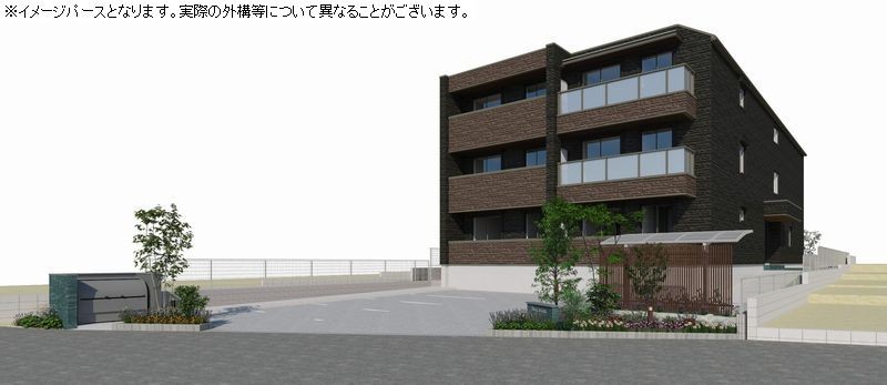 フォース　アルカナ301-1