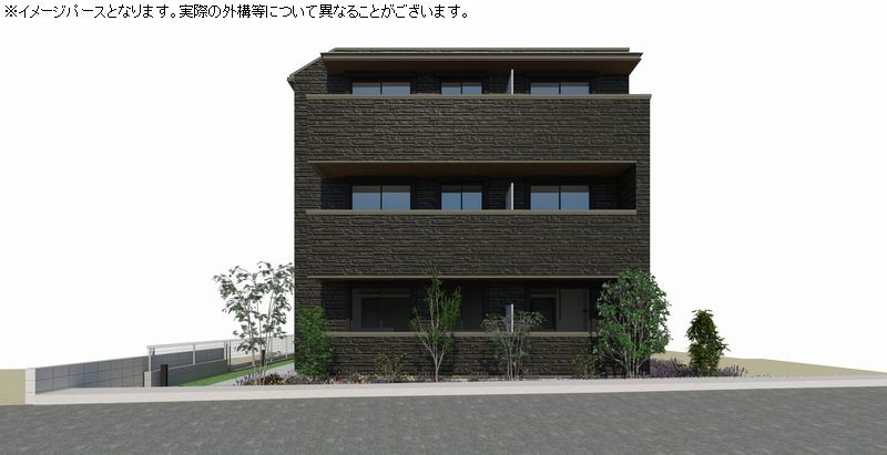 フォース アルカナ 202号-2