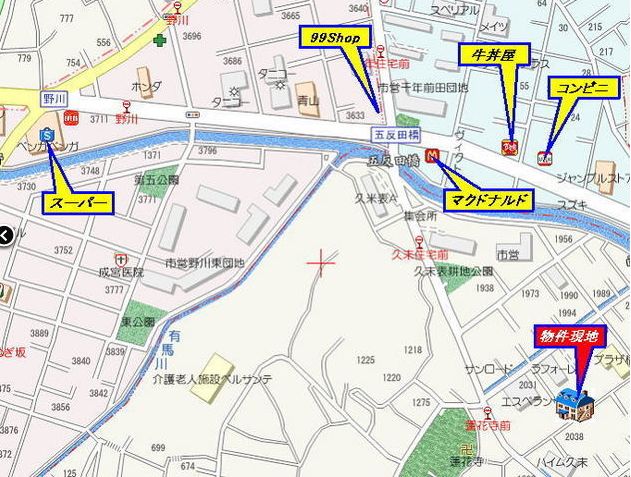 ディアコート久末 103号-14
