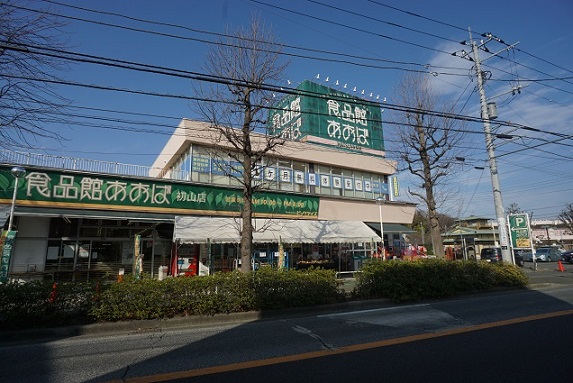 リビオン5167 204号-14