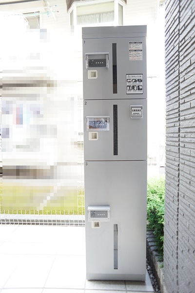 グランメゾン ブリエ 302号-13