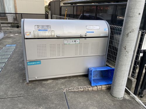 アリノス 103号-14