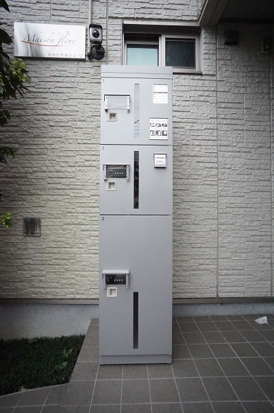 メゾン　フルール 201号-14