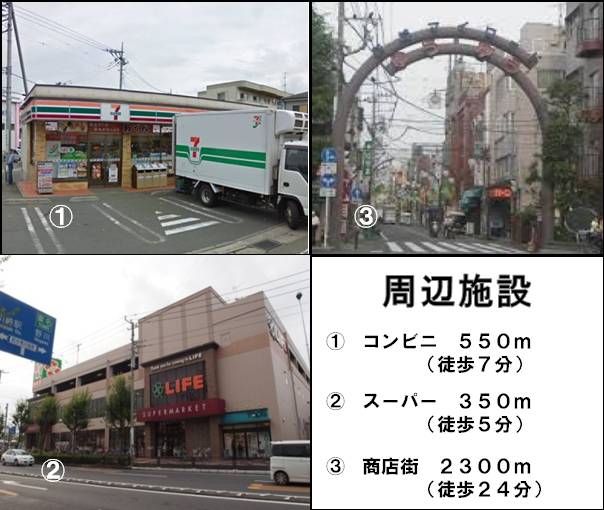 光彩D 101号-12
