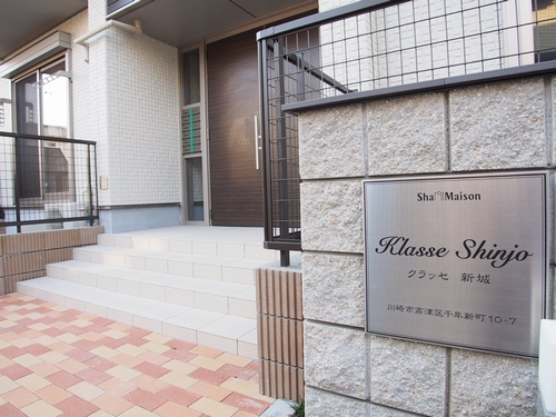 クラッセ新城 301号-13