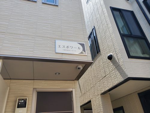 エスポワール 101号-15