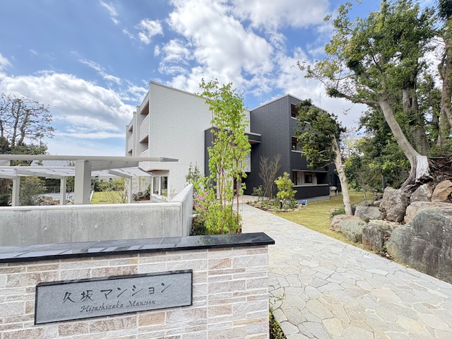 久坂マンション 108号-12