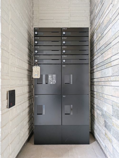 グリナージュ 203号-12