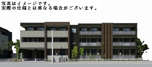 グランクロス　サクラ