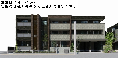 グランクロス　サン