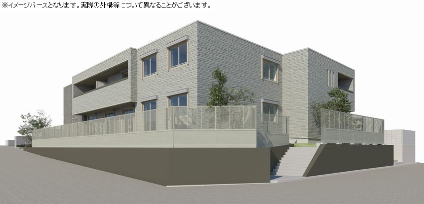 アルサンテ　あざみ野