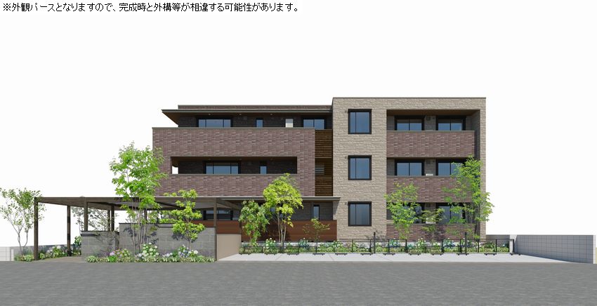 メゾン プルミエール 201号-2