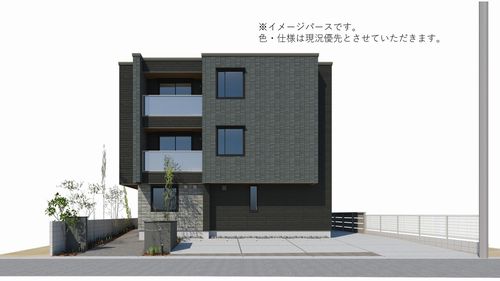 グランドリーフ